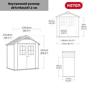 Сарай Окланд 754 (OAKLAND 754) в Пойковском - poikovskii.ok-mebel.com | фото 2