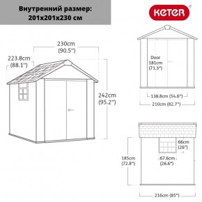 Сарай Окланд 757 (OAKLAND 757) в Пойковском - poikovskii.ok-mebel.com | фото 2