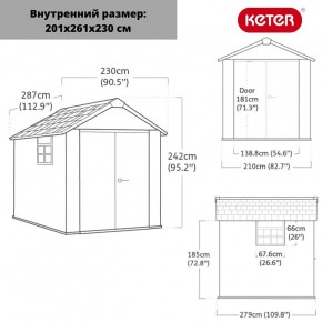 Сарай Окланд 759 (OAKLAND 759) в Пойковском - poikovskii.ok-mebel.com | фото 2