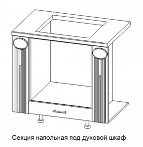 Секция напольная центральная со столешницей под духовой шкаф "Верона" (900) в Пойковском - poikovskii.ok-mebel.com | фото