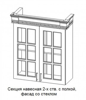 Секция навесная 2-х ств. с полкой "Верона", фасад со стеклом (800) в Пойковском - poikovskii.ok-mebel.com | фото