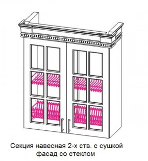 Секция навесная 2-х ств. с сушкой "Верона", фасад со стеклом (800) в Пойковском - poikovskii.ok-mebel.com | фото
