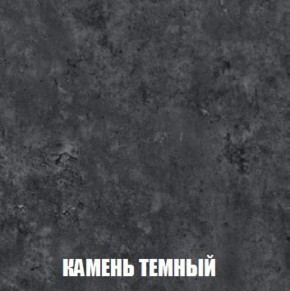 Шкаф 2-х створчатый МСП-1 (Дуб Золотой/Камень темный) в Пойковском - poikovskii.ok-mebel.com | фото 5
