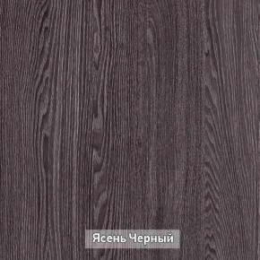 ГРЕТТА 3 Шкаф 2-х створчатый в Пойковском - poikovskii.ok-mebel.com | фото 8