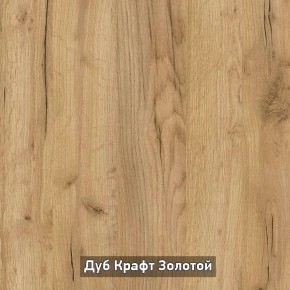 Шкаф 2-х створчатый с зеркалом "Ольга-Лофт 3.1" в Пойковском - poikovskii.ok-mebel.com | фото 6