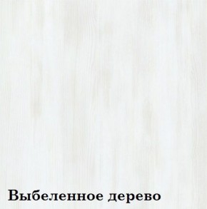 Шкаф 3-х секционный Люкс 3 ЛДСП Стандарт (фасад стекло Белое) в Пойковском - poikovskii.ok-mebel.com | фото 11
