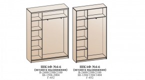 Шкаф №4 1.9-2 Оптима 2400х1904х452 (фасад 2 зеркала) в Пойковском - poikovskii.ok-mebel.com | фото 6