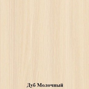 Шкаф для детской одежды на металлокаркасе "Незнайка" (ШДм-2) в Пойковском - poikovskii.ok-mebel.com | фото 2