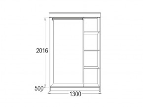 МИРАЖ 11 (1300) Шкаф для платья и белья в Пойковском - poikovskii.ok-mebel.com | фото 2