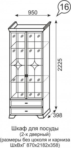 Шкаф для посуды 2-х дверный Венеция 16 бодега в Пойковском - poikovskii.ok-mebel.com | фото 3