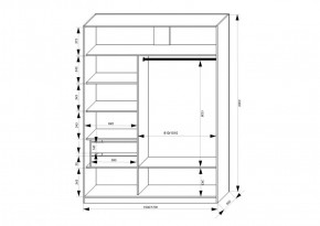 Шкаф-купе 1500 серии NEW CLASSIC K2+K2+B2+PL2(2 ящика+1 штанга+1 полка) профиль «Капучино» в Пойковском - poikovskii.ok-mebel.com | фото 3