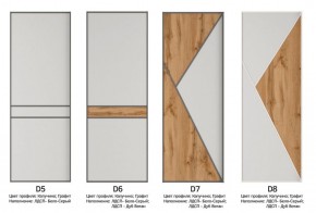 Шкаф-купе 1600 серии SOFT D8+D2+B2+PL4 (2 ящика+F обр.штанга) профиль «Графит» в Пойковском - poikovskii.ok-mebel.com | фото 10