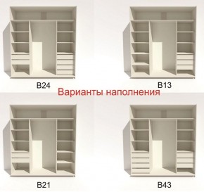 Шкаф-купе 2100 серии SOFT D4+D4+D4+B22+PL1 (по 2 ящика лев/прав+1штанга) профиль «Графит» в Пойковском - poikovskii.ok-mebel.com | фото 6