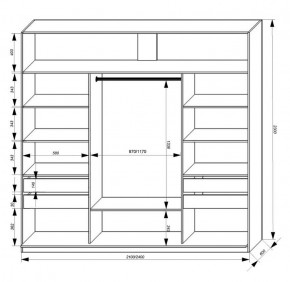 Шкаф-купе 2400 серии SOFT D2+D7+D3+B22+PL2 (по 2 ящика лев/прав+1штанга+1полка) профиль «Графит» в Пойковском - poikovskii.ok-mebel.com | фото 3