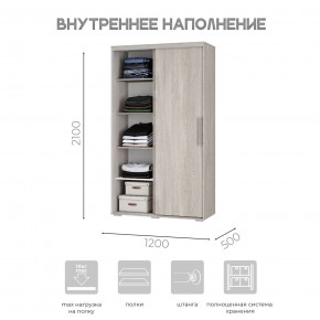 Шкаф-купе ШКК-11 (ясень белый) в Пойковском - poikovskii.ok-mebel.com | фото 5