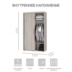 Шкаф-купе ШКК-11 (ясень белый) в Пойковском - poikovskii.ok-mebel.com | фото 6