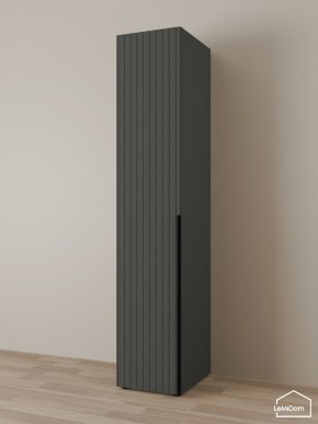 Шкаф Linnea MHR-1-2 2050х400х510 (Графит-М 11.1.25) в Пойковском - poikovskii.ok-mebel.com | фото