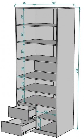 Шкаф Мальта H203 в Пойковском - poikovskii.ok-mebel.com | фото 2