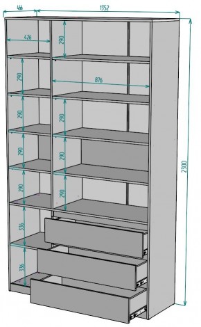 Шкаф Мальта H206 в Пойковском - poikovskii.ok-mebel.com | фото 2