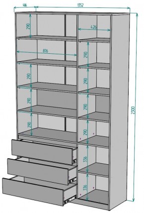 Шкаф Мальта H207 в Пойковском - poikovskii.ok-mebel.com | фото 2