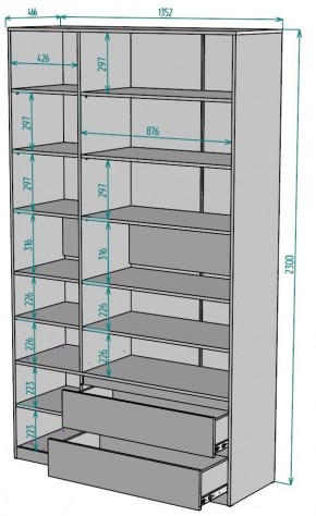 Шкаф Мальта H214 в Пойковском - poikovskii.ok-mebel.com | фото 2