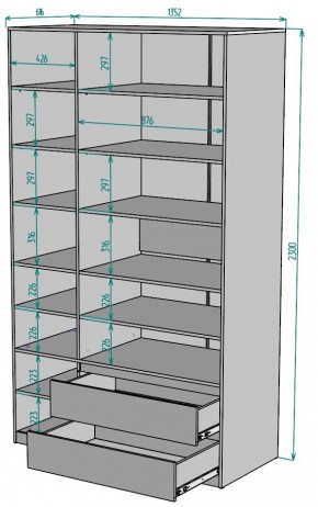 Шкаф Мальта H218 в Пойковском - poikovskii.ok-mebel.com | фото 2