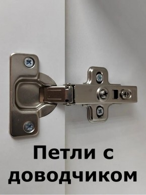 Шкаф навесной для ванной MH24-MA 450х960 (Белый-М 10.1.1) Белый глянец в Пойковском - poikovskii.ok-mebel.com | фото 6