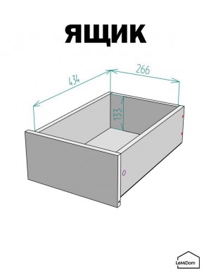 Шкаф с антресолью Linnea MHR-1A-4 2450х400х510 (ДВ-М 11.1.25) в Пойковском - poikovskii.ok-mebel.com | фото 4