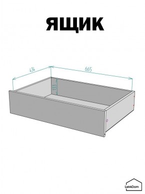 Шкаф с антресолью Linnea MHR-2A-4 2450х800х510 (Графит-М 11.1.25) в Пойковском - poikovskii.ok-mebel.com | фото 4