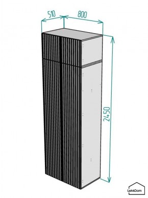 Шкаф с антресолью Linnea MHR-2POA-4 2450х800х510 (Белый-М 11.1.1) в Пойковском - poikovskii.ok-mebel.com | фото 2