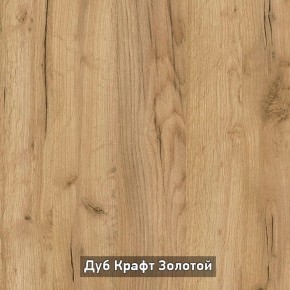 ВИРТОН 2 Шкаф с полками в Пойковском - poikovskii.ok-mebel.com | фото 17