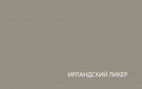 Шкаф с витриной  1V1D, TAURUS, цвет белый/дуб вотан в Пойковском - poikovskii.ok-mebel.com | фото 4