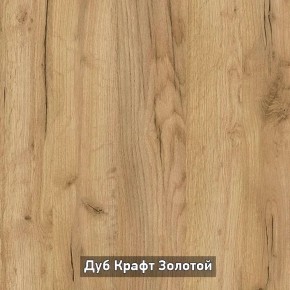 ОЛЬГА-ЛОФТ 9.1 Шкаф угловой без зеркала в Пойковском - poikovskii.ok-mebel.com | фото 5