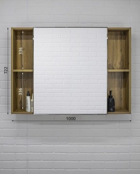 Шкаф-зеркало Craft 100 левый/правый Домино (DCr2206HZ) в Пойковском - poikovskii.ok-mebel.com | фото 6