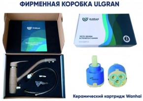 Смеситель ULGRAN U-005 в Пойковском - poikovskii.ok-mebel.com | фото 16