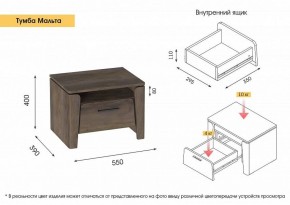 Спальный гарнитур  Мальта (Таксония) в Пойковском - poikovskii.ok-mebel.com | фото 11