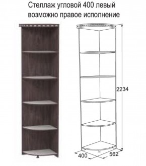 Спальный гарнитур Ольга-13 (модульный) в Пойковском - poikovskii.ok-mebel.com | фото 35