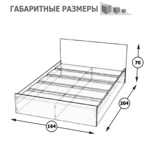 Стандарт Кровать 1600, цвет венге, ШхГхВ 163,5х203,5х70 см., сп.м. 1600х2000 мм., без матраса, основание есть в Пойковском - poikovskii.ok-mebel.com | фото 5