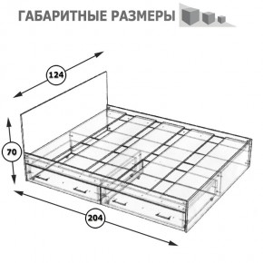 Стандарт Кровать с ящиками 1200, цвет венге, ШхГхВ 123,5х203,5х70 см., сп.м. 1200х2000 мм., без матраса, основание есть в Пойковском - poikovskii.ok-mebel.com | фото 8