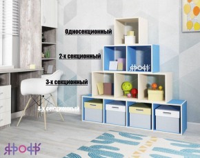 Стеллаж Ярофф №4, четырехсекционный в Пойковском - poikovskii.ok-mebel.com | фото 4