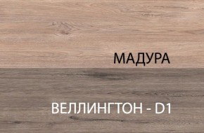 Стол 1S, DIESEL , цвет дуб мадура в Пойковском - poikovskii.ok-mebel.com | фото 5