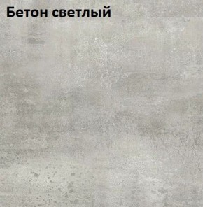 Стол Angel (аналог Hagen) Нераздвижной в Пойковском - poikovskii.ok-mebel.com | фото 3