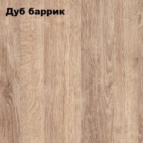 Стол гримерный - 2 (зеркало + стол) в Пойковском - poikovskii.ok-mebel.com | фото 2