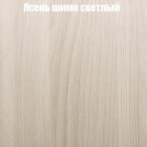 Стол журнальный Матрешка в Пойковском - poikovskii.ok-mebel.com | фото 13