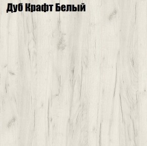 Стол компьютерный 1050 в Пойковском - poikovskii.ok-mebel.com | фото 4