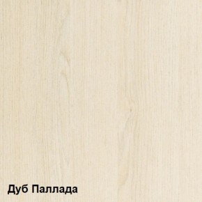 Стол компьютерный Комфорт 10 СК (Дуб Паллада) в Пойковском - poikovskii.ok-mebel.com | фото 2