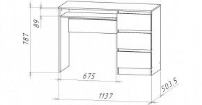 НИЦЦА-11 Стол компьютерный (НЦ.11) в Пойковском - poikovskii.ok-mebel.com | фото 3