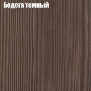 Стол круглый СИЭТЛ D800 (не раздвижной) в Пойковском - poikovskii.ok-mebel.com | фото 2