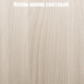 Стол круглый СИЭТЛ D800 (не раздвижной) в Пойковском - poikovskii.ok-mebel.com | фото 3