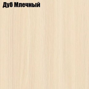 Стол круглый СИЭТЛ D800 (не раздвижной) в Пойковском - poikovskii.ok-mebel.com | фото 4